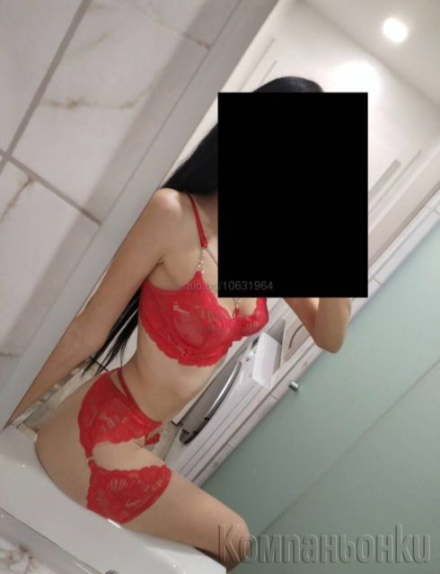 Fuck me, baby. 💋