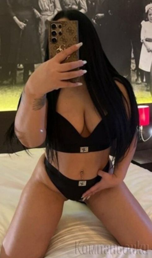 Пълна програма на топ цена-50€ за 30 мин