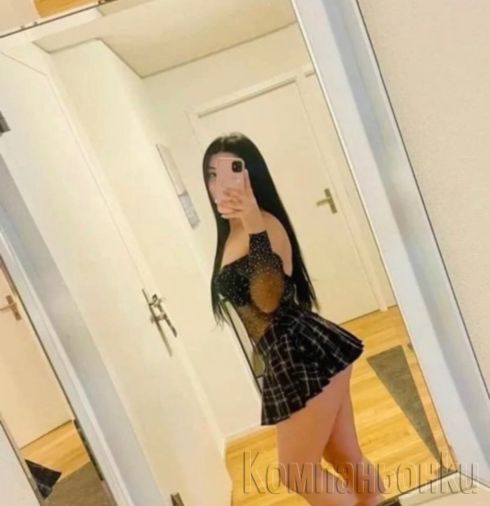 чисто нова секс машина