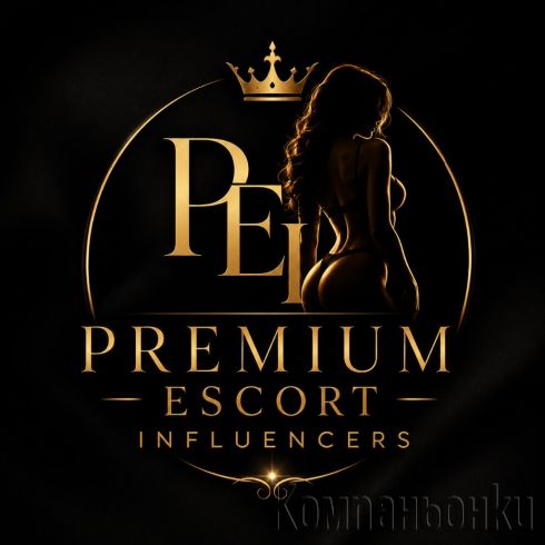 Premium escorts Delta Uno ✅