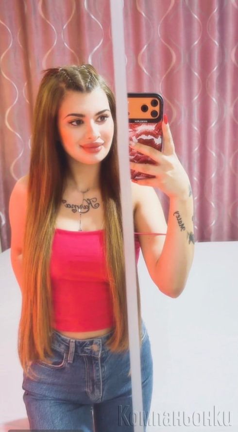 💋Нова 🥰Бодинка 💸