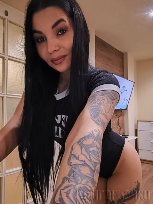 Секси наслада