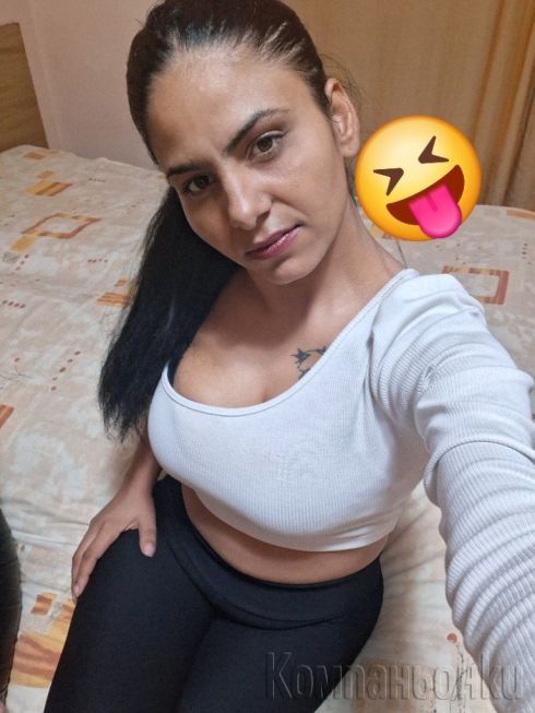Само на ваш терен и за малко във ваш град😋🥰