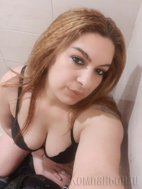 Ramona nova Samo na Adres I Hotel