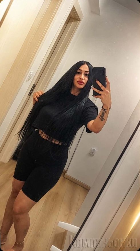 💋 Докосни ме 💋 Опитай нещо реално на 100 %