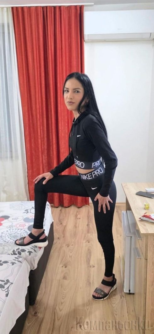 Realna kuchka