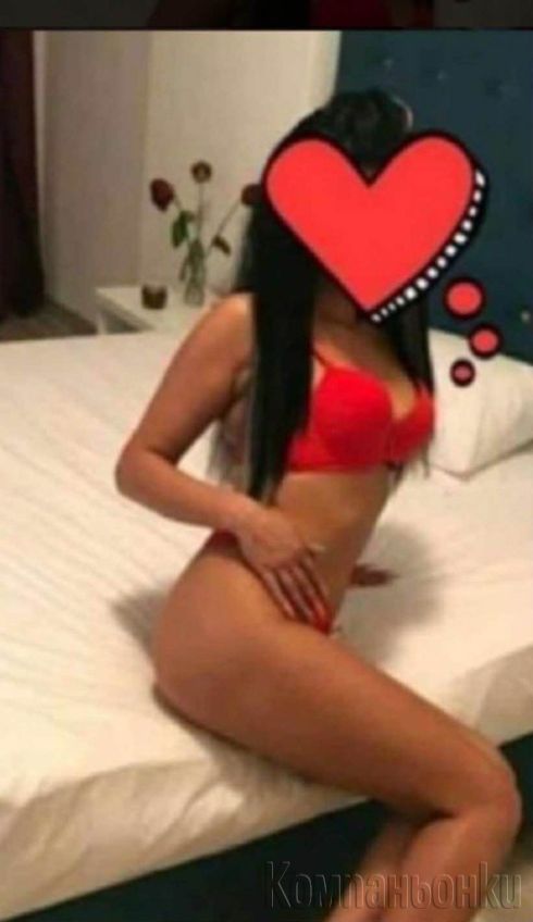 Нова бърза опция 40 евро