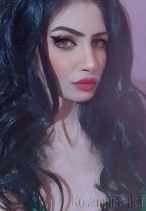 Реална  на бързо 50 евро