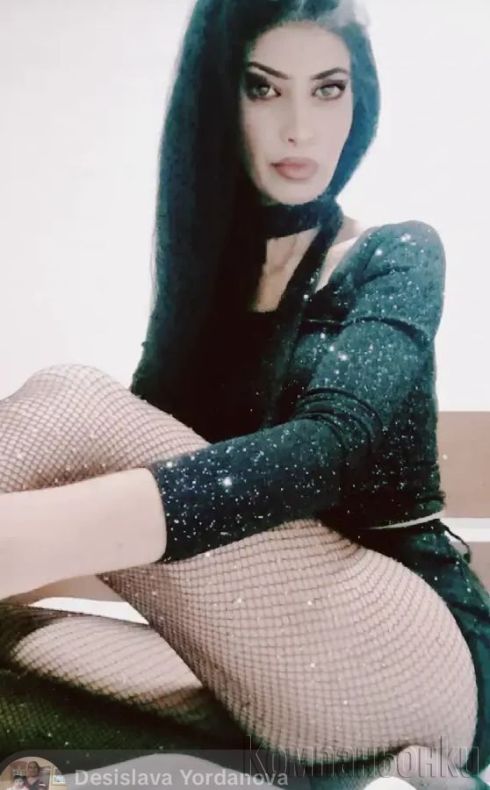 последен ден 30 евро на бързо