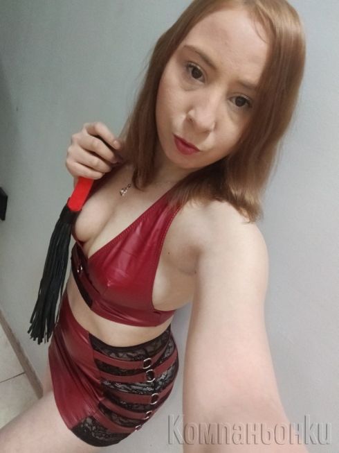 Пълна програма от сичко по едно