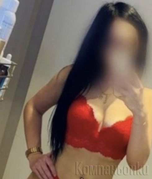 Масаж и 69 френска без кондом в цената