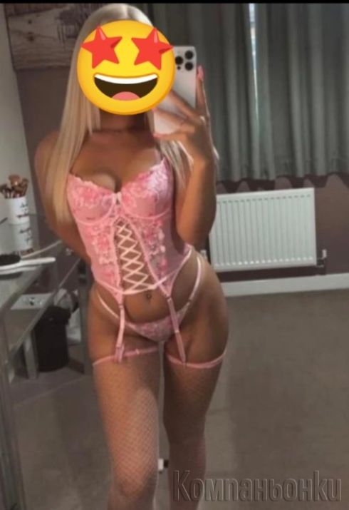 💋 Магнетично привличане и нежно докосване