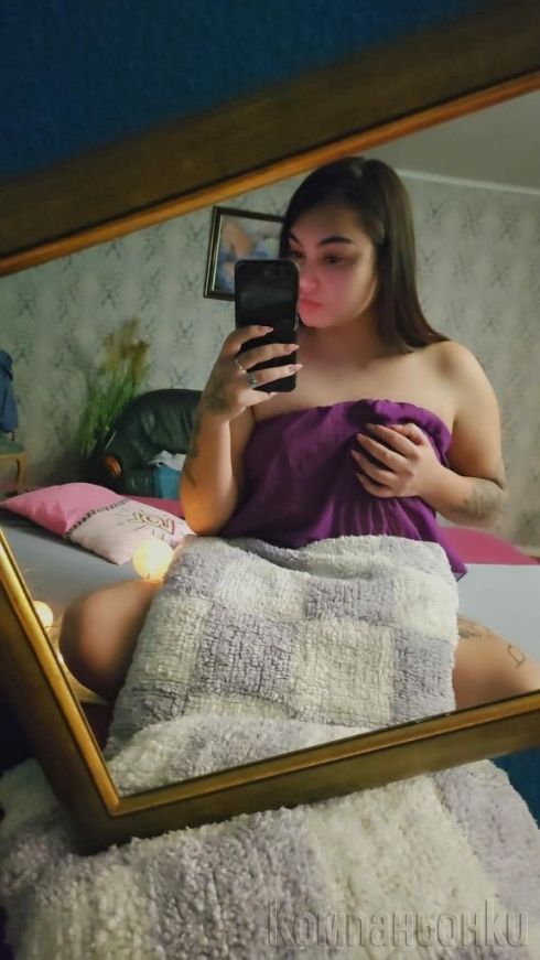 Нова нова 🤍❤️фул сервиз всичко не изпускай♥️
