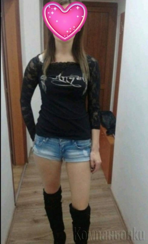 ❤️Висок стил… с опасно привличане❤️❤️❤️