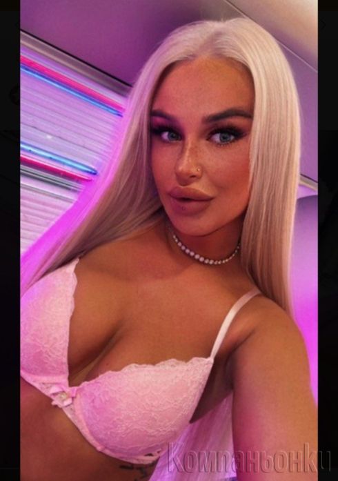 👑QUEEN 👑 bwodjob 👅