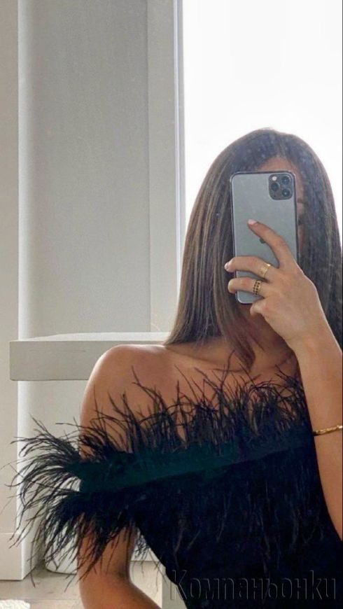 Девствено момиче търси мъж за сериозна връзка!