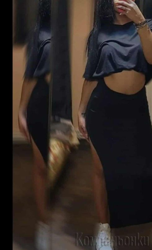 За час 80 евро