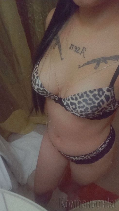 GFE   Top   New