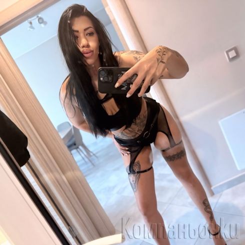 Пробваш ли ме веднъж ще изгориш💋