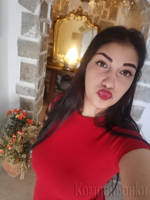 💥 Yine buradayım  💥