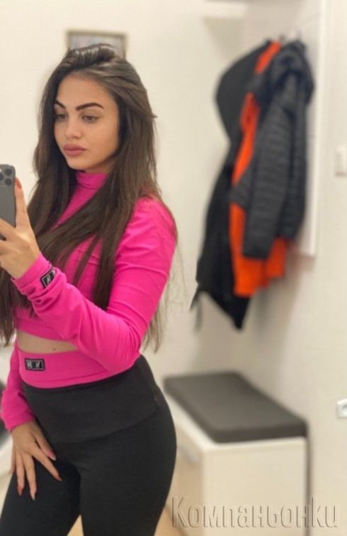 Обявата е за дискретни джентълмени