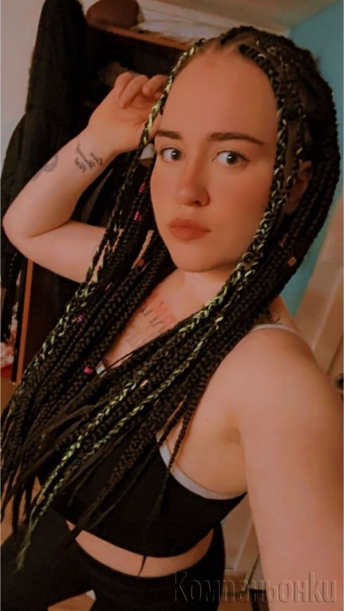 24/7🔞Стандарт с кондом: 15 мин. - 25€ ; 30 мин - 45€(промо цена)