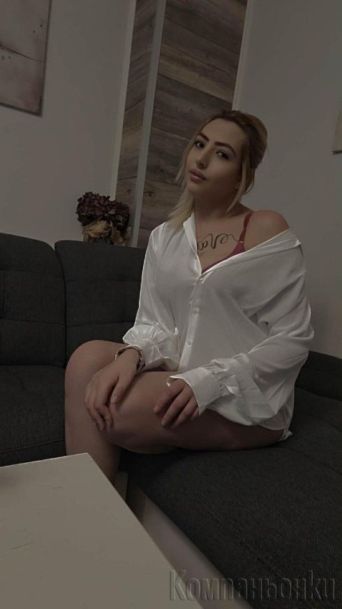 ✨Стил✨Класа🍭 Чар🍬 Дискретност 🍨Реалност👸🏼 Хигиена със Терен