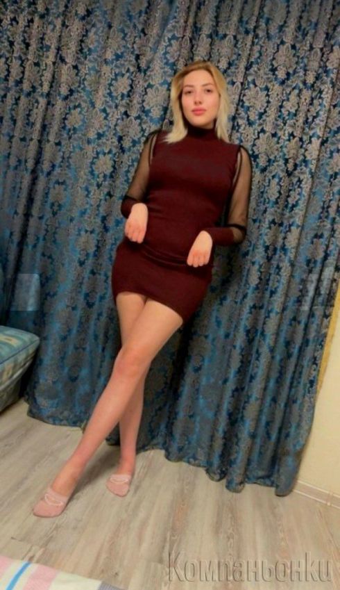 ✨Твоето✨Малко🍭 Сладко🍬 Русо 🍨Момиче👸🏼 Поръчай ме  на Хотел 🏪 🚕