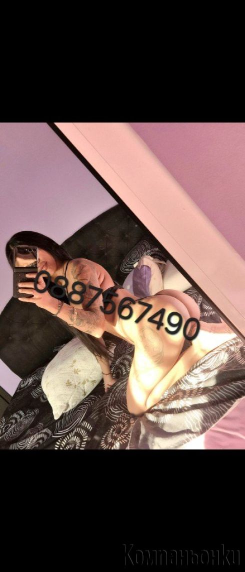 Melissa 😘 TOP SERVICE. New in your City 30min 80€