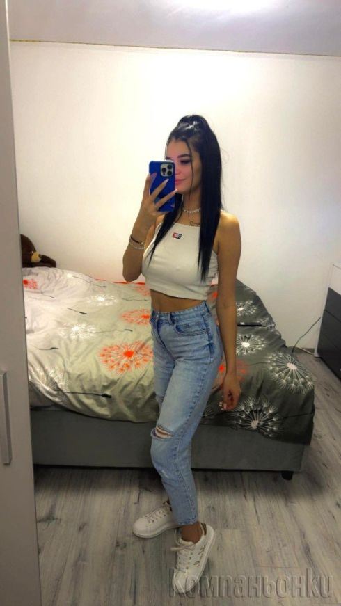 Секси парче