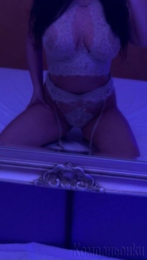 ❤️‍🔥top esccord ❤️‍🔥💯realna💯💯