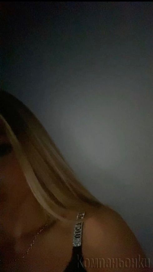За малко във вашия град!😊