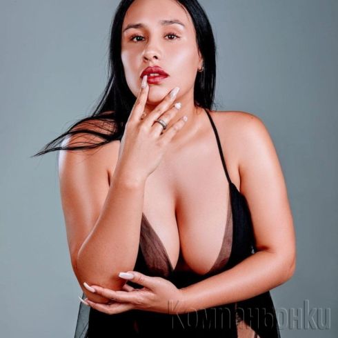 Ела и ме опитай за малко съм във вашият град 😚😘😘