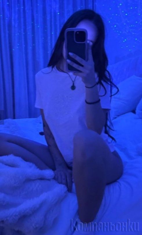 Hello