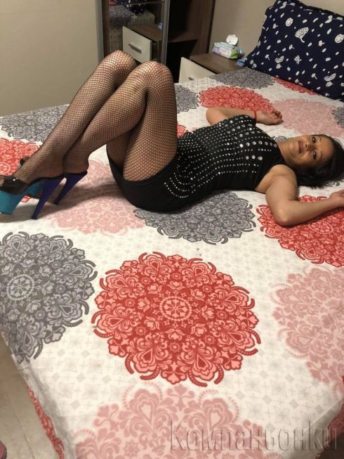 Нова в вашия град 🥰Очаквам ви