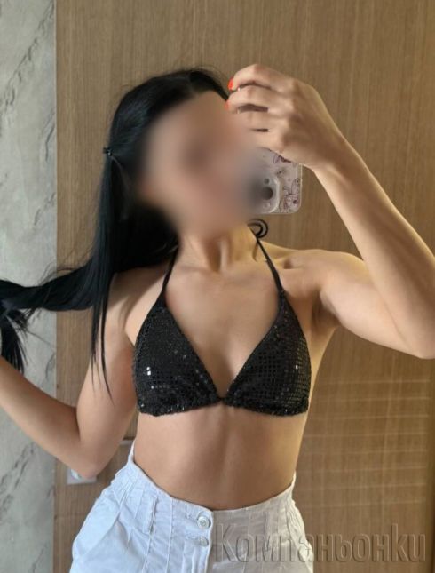 За първи път при вас 💋❤️