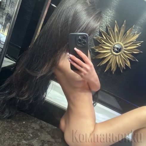 Нежна изкусителка 🩷GFE🩷