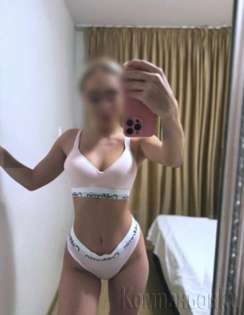 ⚜️ Чар ⚜️ 💯 Коректност  💯 Дискретност  💯 Реална 💯