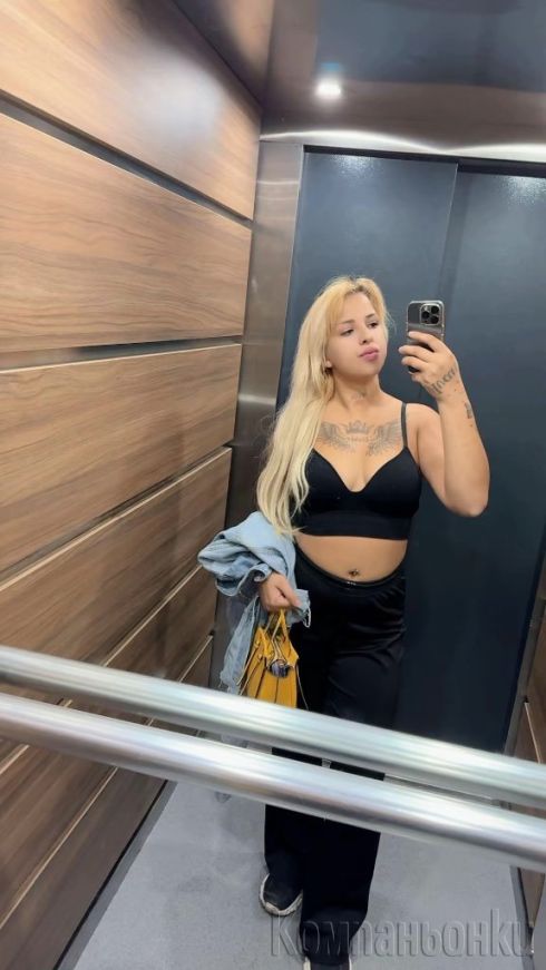 Top eskort 💋