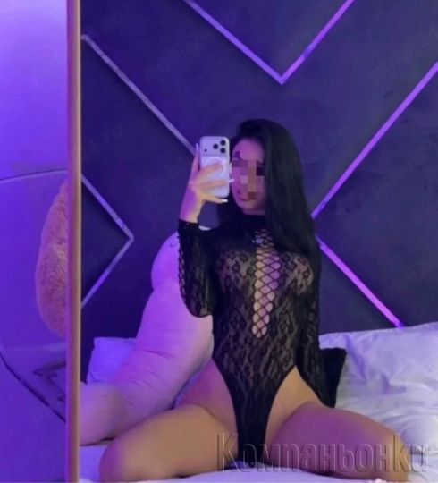 Нова в Града