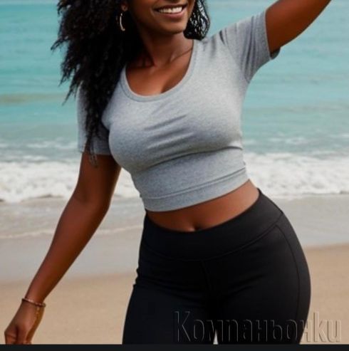 ⚜️ДНЕС ⚜️New girl⚜️Shakira с Терен в София