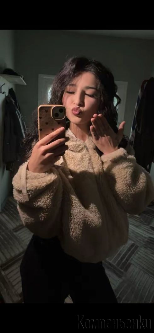 новасам   🖤