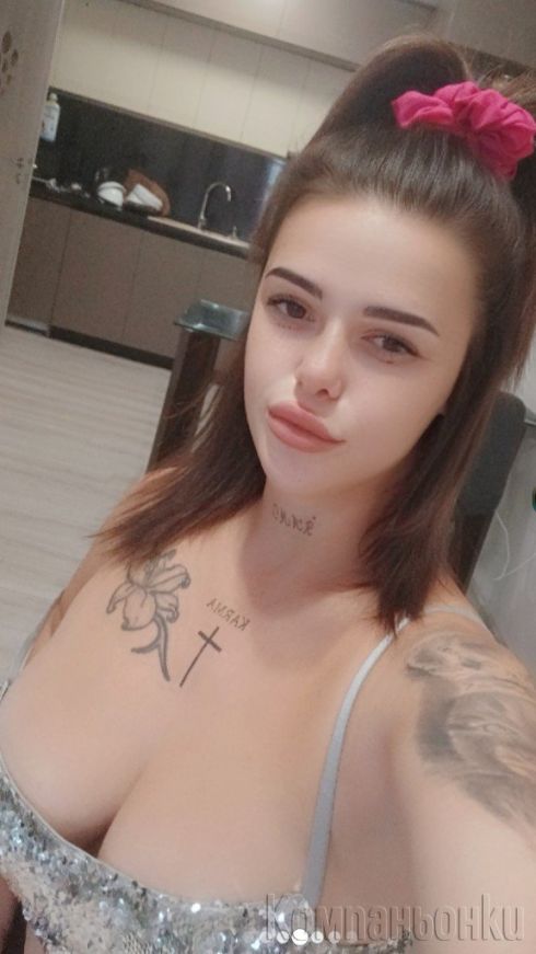 Сладко искушение