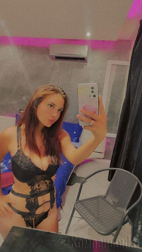 Ела и опитай нещо истинско🤤