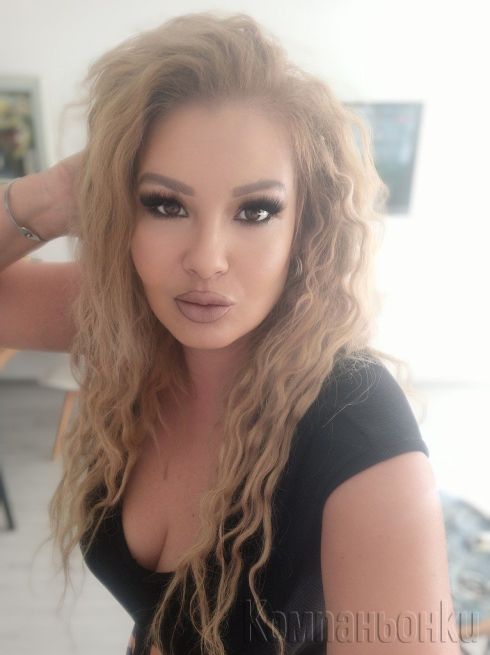 Ела и опитай
