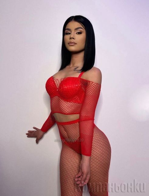 New