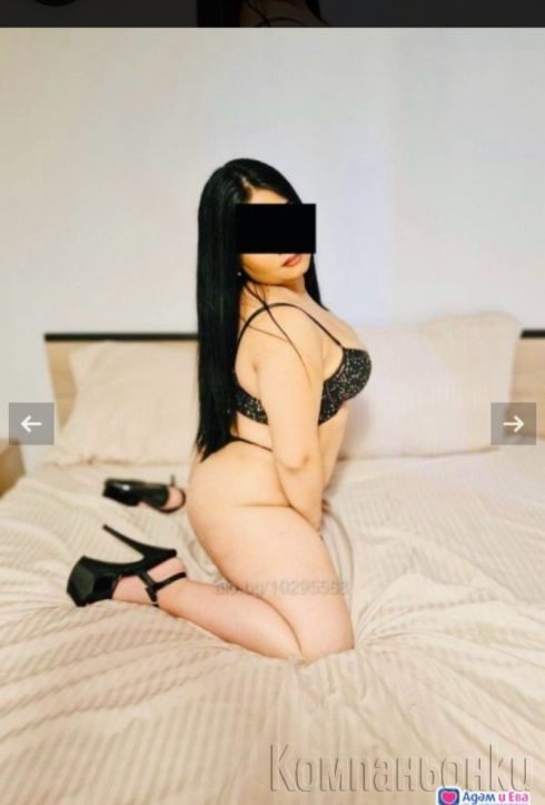 Новичка💋💋💋