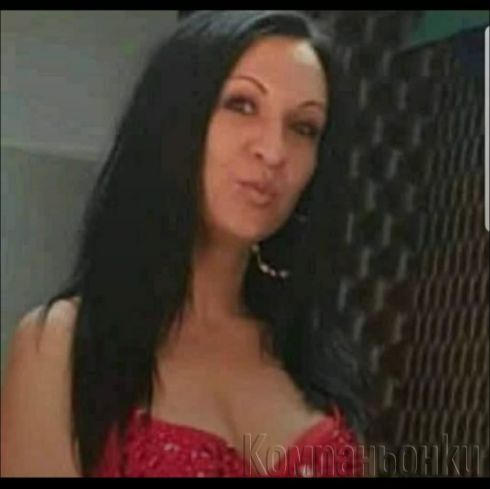 От ново тук при вас 💯💋💋😘
