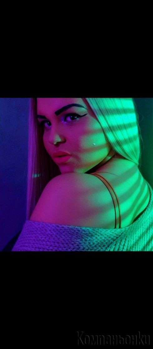 Твоята секси мацка които разбира тук се спира🔞