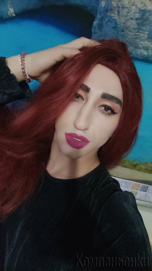 Нова във вашия град